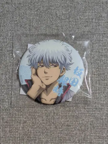 은혼 월드 카미다노미쿠지 B상 와시 캔뱃지 사카타 긴토키