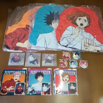 주술회전 세가 럭키 쿠지