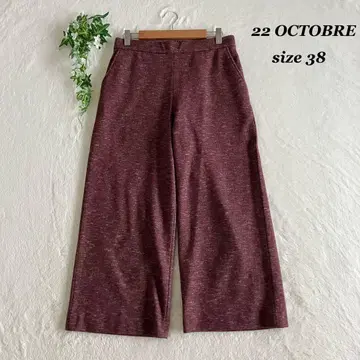 22 OCTOBRE 뱅두옥토브르 (38) 버건디 와이드 팬츠