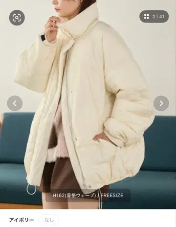 Kastane * [후드 탈부착 가능] 래글런 볼륨 패딩 자켓