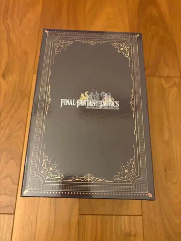 [ 한정판 ] 미개봉 새상품 파이널 판타지 라무 피규어