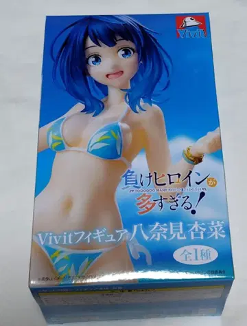 패배 히로인이 너무 많아! Vivit 피규어 야나미 안나
