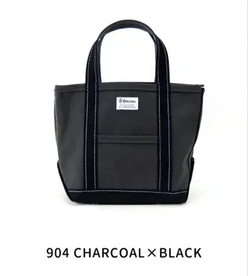 오르치발 오르치발 ORCIVAL 토트백