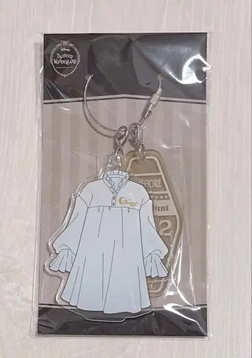 트위스테 편안한 나의 방 루크 의상 아크릴 참