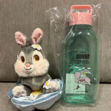 덤보 보틀 티거 키체인 세트