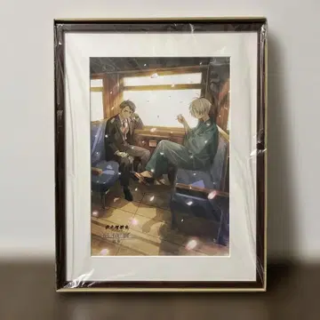 키타로 탄생 게게게의 수수께끼 추억전 종장 비주얼 아트