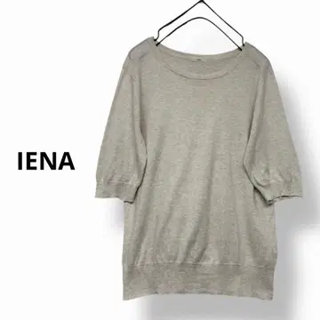IENA 코튼 니트 린넨 니트 반팔 니트