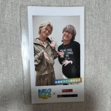 네오에그 디지털 추첨회 B상 사토 슌노스케 & 오카오 마코토