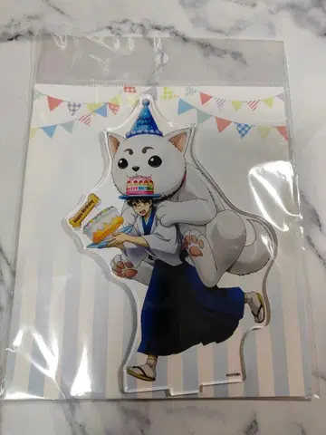 은혼 사다하루 벌스데이 아크릴 스탠드