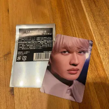 Nissy 트레이딩 카드 영화 입장 혜택 시크릿