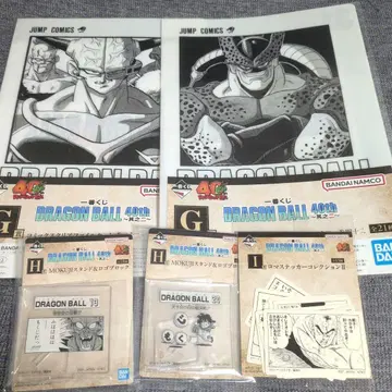 제일복권 드래곤볼 40th 그 두 번째 [ HIG상 ] 묶음 판매