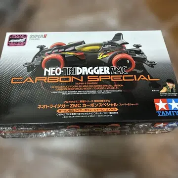 NEO-TRIDAGGER ZMC CARBON SPECIAL