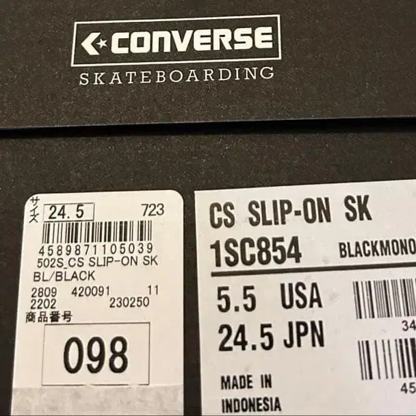 6번째 상품 이미지