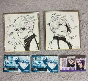 블루 록 에피소드 나기 특전 색지 나기 세이시로 미카게 레오 명함