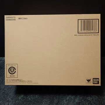 [ 새상품 ] METALCOMPOSITE 윙건담 스노우 화이트 프렐류드