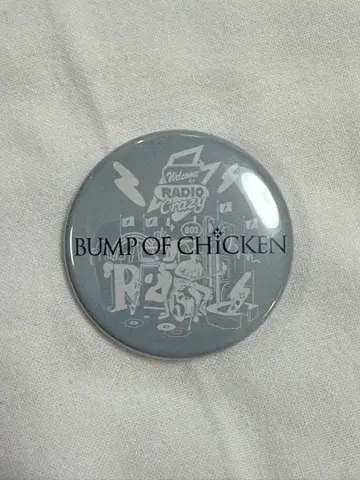 레이디클 2025 캔뱃지 BUMP OF CHICKEN