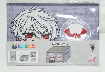 쿠츠하 수납 BOX 보관 케이스 수납 박스 시마무라 니지산지