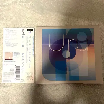 오리온 블루 (커버반)