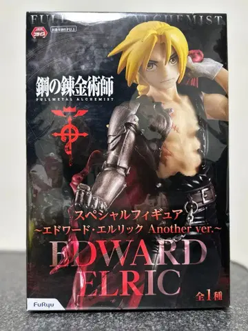 강철의 연금술사 에드워드 엘릭 피규어 프라이스