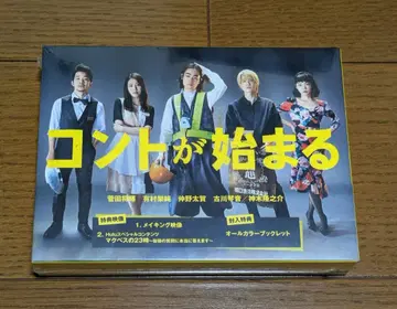 [ 콘서트가 시작된다 ] Blu-ray 6매 세트 [ 미개봉 ]