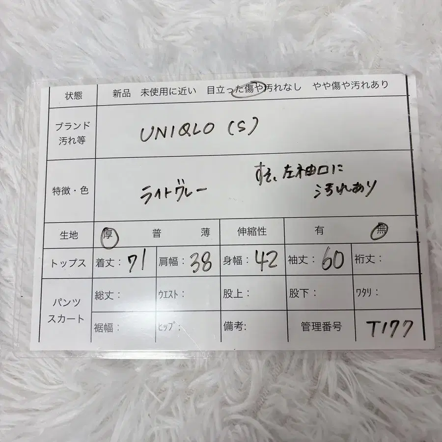 12번째 상품 이미지