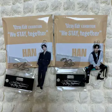 한 Stray Kids EXHIBITION 랜덤 아크릴 스탠드