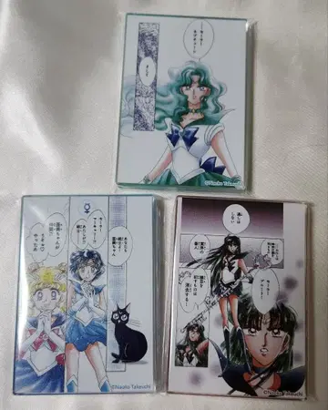 세일러문 카페 아크릴 블록 넵튠 머큐리 플루토