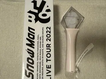 Snow Man LIVE TOUR 2022 LABO 응원봉