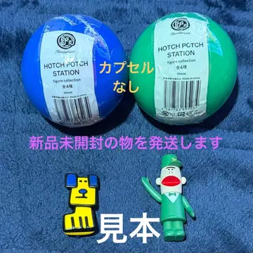 해치포치 스테이션 가챠