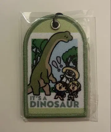 쥬라기 월드 플라이트 택 키링