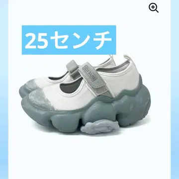 HELL BLAU x grounds MOOPIE 'Blue/Grey'