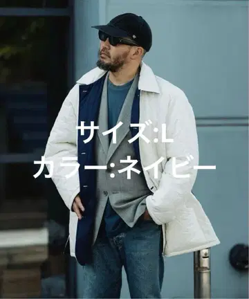 L'ECHOPPE LAVENHAM 별주 리버서블 자켓 L