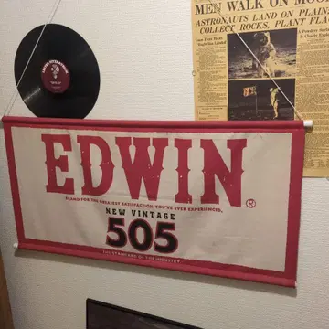 에드윈 판매 촉진용