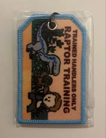 영화 쥬라기 월드 플라이트 택 키링