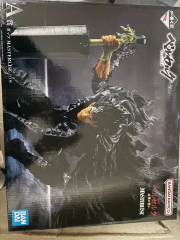 베르세르크 반격의 맹세 A상 외