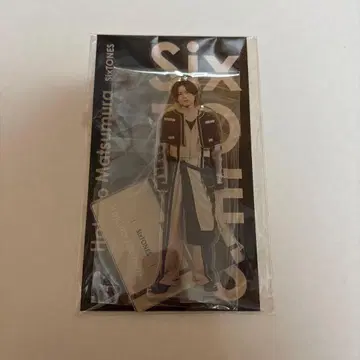 SixTONES 마츠무라 호쿠토 아크릴 스탠드 페스티벌 아크릴 스탠드