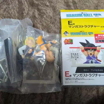 드래곤볼 제일복권 E상 만화 스트래처 피규어