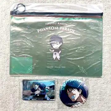 주술회전 팬파레 복권 토우지 2