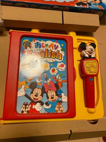 미키마우스&프렌즈 말하는 영어