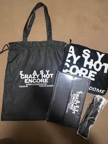 LE SSERAFIM 2025 TOUR 프리미엄 혜택