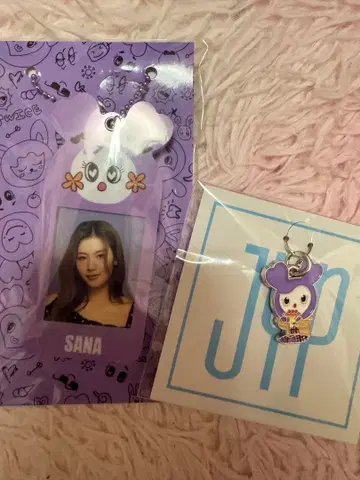 TWICE 사나 키링 세트