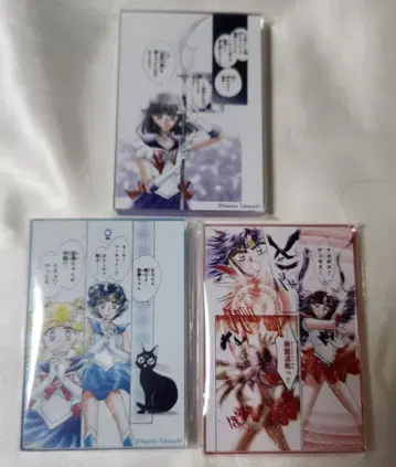 세일러문 카페 새턴 머큐리 마즈 정리