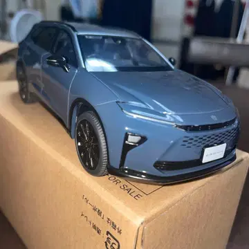 크라운 에스테이트 미니카