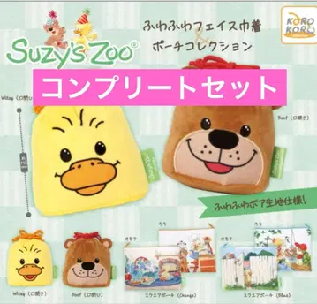 수지주 후와후와 페이스 복조리 & 파우치 컬렉션 가챠 컴플리트