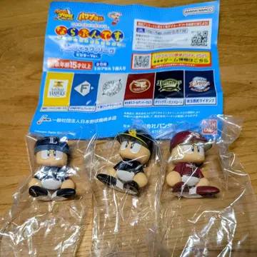 파워풀 프로군 나라분데스 3체 세트 호크스 라이온즈 이글스