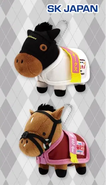 젠틸돈나 & 그랑 알레그리아 말 의류 마스코트 볼체인 3