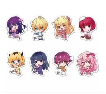 새상품! 최애의 아이 피타하그 전 8종 세트