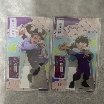 타무라 미키에몬 하마모리 이치로 아크릴 스탠드