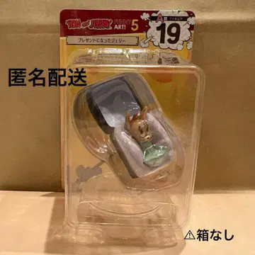 Happy 복권 [ TOM and JERRY FUNNY ART! ] 5