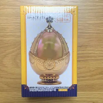 마도카 마기카 소울 젬 캐니스터 특별Ver. 토모에 마미